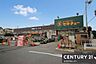 周辺：セキチュー　せんげん台西店まで419m