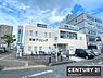 周辺：遠藤クリニックまで424m