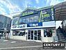 周辺：ビッグ・エー　せんげん台東口店まで551m