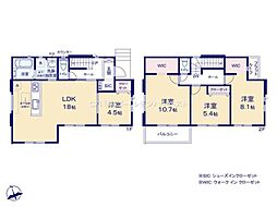 ケイアイエルデ　日立市東大沼町8期　全1棟