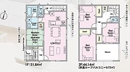 Cradlegarden 水戸市渡里町第5　1号棟