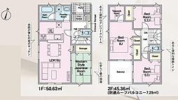 Cradlegarden 水戸市渡里町第5　2号棟