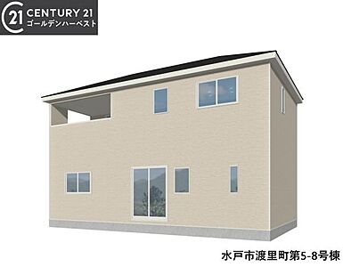 外観:シンプルで洗練された外観が印象的です。ホワイト系の外壁が明るい印象を与えます。大きな窓が採光性を高めています。バルコニー部分も特徴的なデザインです。現代的なフォルムが目を引きます。 外観:シンプルで洗練された外観が印象的です。ホワイト系の外壁が明るい印象を与えます。大きな窓が採光性を高めています。バルコニー部分も特徴的なデザインです。現代的なフォルムが目を引きます。