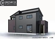 シンプルでモダンな外観デザインが特徴です。落ち着いた色合いが洗練された印象を与えます。外観から堅実な構造が感じられます。シンプルなラインが魅力を際立たせています。スマートな佇まいが印象的です。