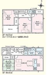 Cradlegarden 常陸太田市増井町第1　3号棟