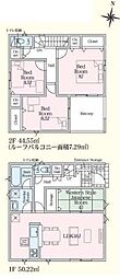 Cradlegarden 常陸太田市増井町第1 4号棟