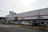 周辺：MEGAドン・キホーテ勝田店まで360m