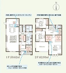 リーブルガーデン 城里町石塚16期 1号棟