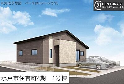 外観:シンプルで落ち着いた外観デザインが特徴です。駐車スペースが設けられており日常の使い勝手に配慮されています。周囲と調和する色調がお住まいの印象を引き立てます。建物正面のアクセントがポイントです。 外観:シンプルで落ち着いた外観デザインが特徴です。駐車スペースが設けられており日常の使い勝手に配慮されています。周囲と調和する色調がお住まいの印象を引き立てます。建物正面のアクセントがポイントです。
