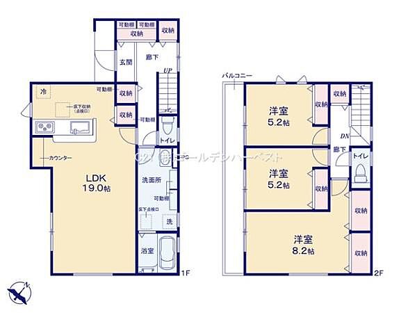 間取りを拡大表示