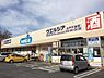 周辺：ウエルシア水戸千波店まで1051m
