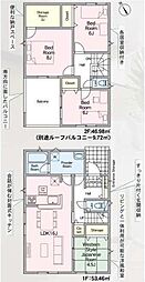 Cradlegarden 水戸市吉沢町第6 2号棟