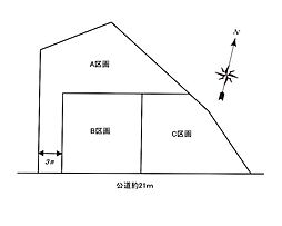 東海道本線 辻堂駅 徒歩20分