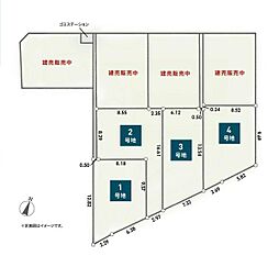 相鉄本線 相模大塚駅 徒歩17分