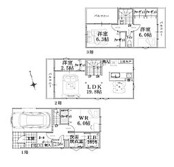 神奈川県横浜市金沢区富岡西7丁目