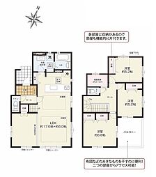 神奈川県横浜市泉区新橋町
