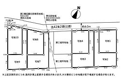 小田急江ノ島線 東林間駅 徒歩15分