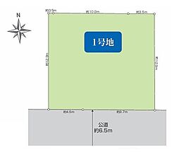 神奈川県横浜市保土ケ谷区権太坂1丁目