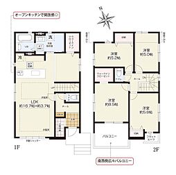 神奈川県川崎市多摩区南生田6丁目