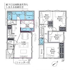 神奈川県茅ヶ崎市南湖4丁目