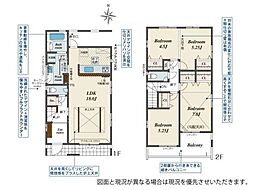 JR東海道本線 平塚駅 バス17分 上山下下車 徒歩4分