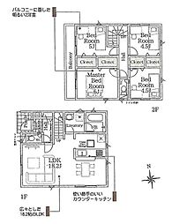 JR東海道本線 平塚駅 バス11分 前鳥神社前下車 徒歩1分