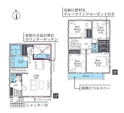 小田急江ノ島線 長後駅 徒歩9分