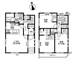 小田急江ノ島線 高座渋谷駅 徒歩20分