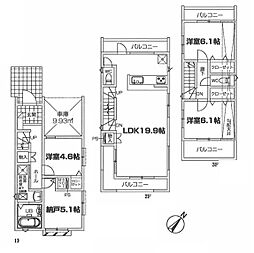 京浜東北・根岸線 鶴見駅 バス13分 宝蔵院前下車 徒歩5分
