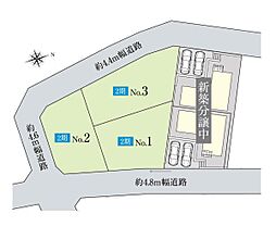 京浜東北・根岸線 港南台駅 徒歩15分