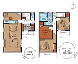 神奈川県横浜市瀬谷区中屋敷1丁目