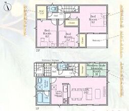 神奈川県綾瀬市早川