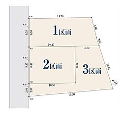 横須賀線 保土ヶ谷駅 徒歩13分