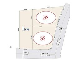 小田急江ノ島線 長後駅 徒歩10分