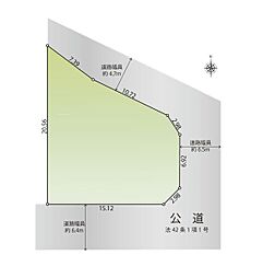 京浜東北・根岸線 港南台駅 バス14分 花篭公園前下車 徒…