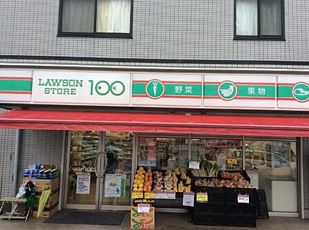 ローソンストア100北浦和店まで451m