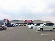 イオン八街店まで6119m