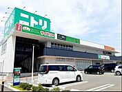 ニトリ ライフガーデン佐倉店まで1404m