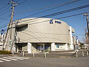 京葉銀行佐倉支店まで268m