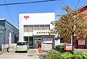 佐倉駅南口郵便局まで432m