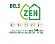 住棟ラベルの場合、住棟全体の性能を示すもので、特定の住戸の性能を示すものではありません