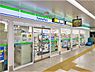 周辺：ファミリーマートユーカリが丘駅店まで561m