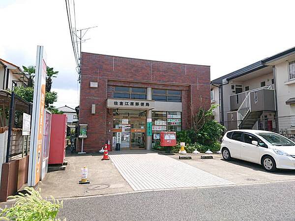 千葉県佐倉市江原台１丁目(賃貸アパート2DK・2階・40.04㎡)の写真 その21