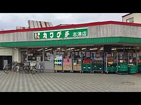 千葉県佐倉市中志津６丁目19-2（賃貸アパート1LDK・1階・48.77㎡） その15