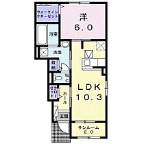 千葉県佐倉市江原台２丁目33-16（賃貸アパート1LDK・1階・47.66㎡） その2