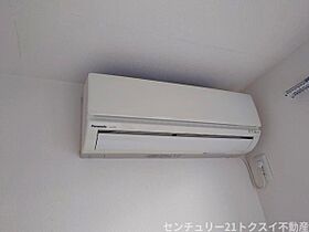 千葉県佐倉市稲荷台１丁目21-16（賃貸アパート1DK・1階・24.22㎡） その11