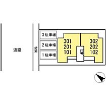 千葉県佐倉市王子台３丁目5-9（賃貸アパート1DK・3階・31.21㎡） その16