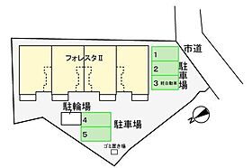 千葉県佐倉市上志津901-2（賃貸アパート1LDK・2階・46.09㎡） その12