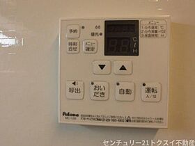 千葉県佐倉市弥勒町55-1（賃貸アパート1LDK・1階・45.60㎡） その16