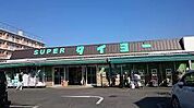 スーパータイヨー酒々井店まで2513m